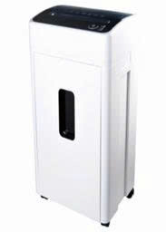 MÁY HỦY TÀI LIỆU ZIBA HC-39